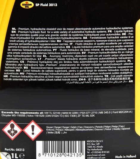 Fluid hydraulic Kroon oil SP Fluid 3013, 1l Kroon oil 04213