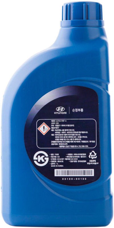 Buy Hyundai/Kia 03100 00130 at a low price in United Arab Emirates!
