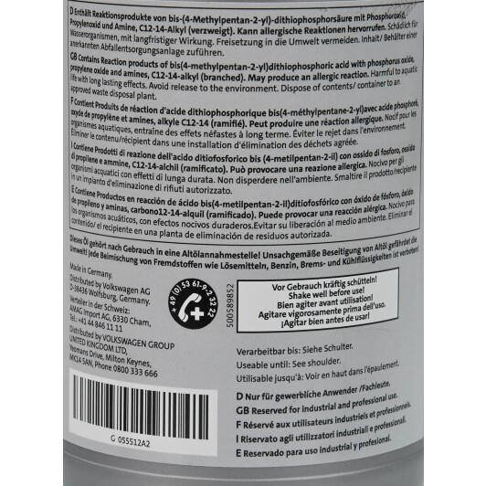 Buy VAG G055512A2 – good price at EXIST.AE!