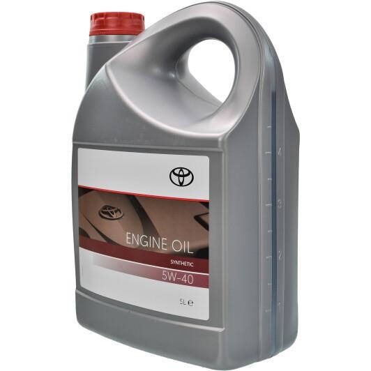 Buy Toyota 0888080835 – good price at EXIST.AE!