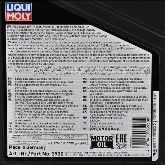 Buy Liqui Moly 3930 – good price at EXIST.AE!