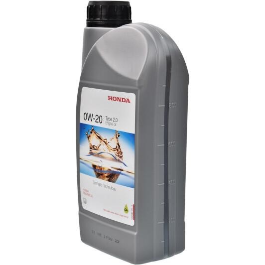 Buy Honda 08232P99K1LHE – good price at EXIST.AE!
