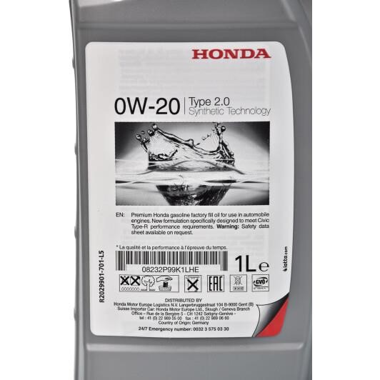Engine oil Honda HFE-20 0W-20, 1L Honda 08232-P99-K1LHE