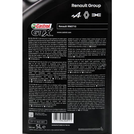 Buy Renault 77 11 658 111 at a low price in United Arab Emirates!