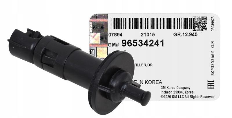 96534241 General Motors Fuel cap lock