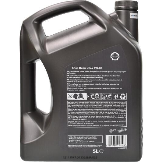 Buy Shell SHELLUL5W305L at a low price in United Arab Emirates!