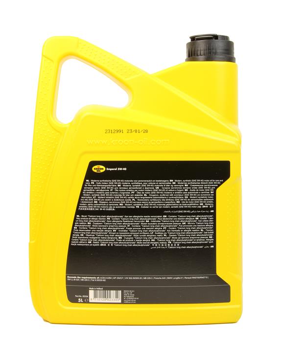 Buy Kroon oil 02334 at a low price in United Arab Emirates!
