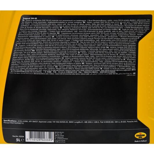 Engine oil Kroon oil Emperol 5W-40, 5L Kroon oil 02334