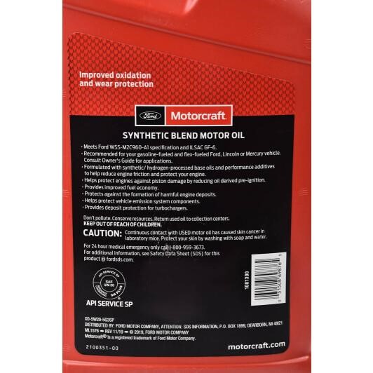 Motorcraft Engine oil Motorcraft Synthetic Blend 5W-20, 4,73L – price [object Object] PLN