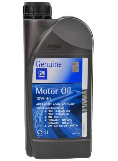 Buy General Motors 93165213 at a low price in United Arab Emirates!