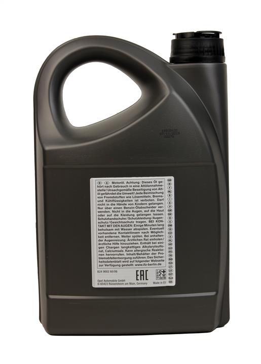Buy General Motors 93165215 at a low price in United Arab Emirates!