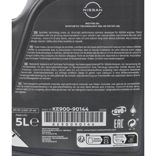 Nissan Engine oil Nissan Motor Oil 0W-20 SP/GF6A, 5л – price 527 PLN