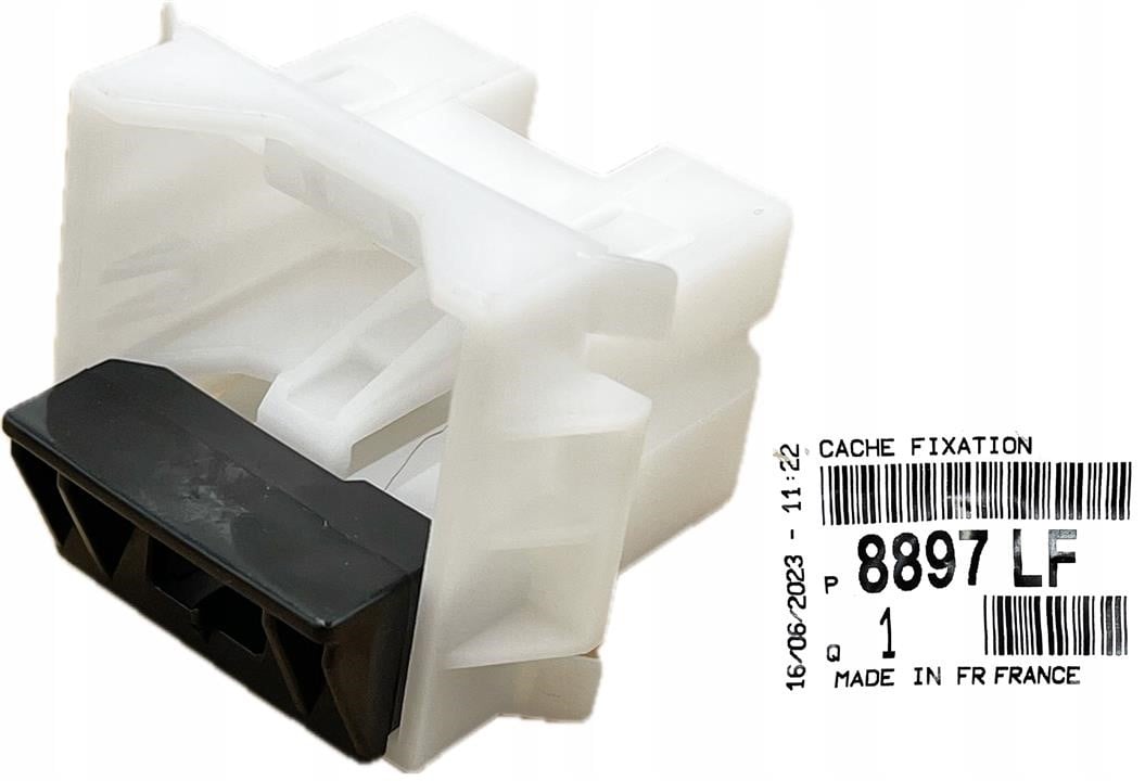 8897LF Citroen/Peugeot Seat back latch