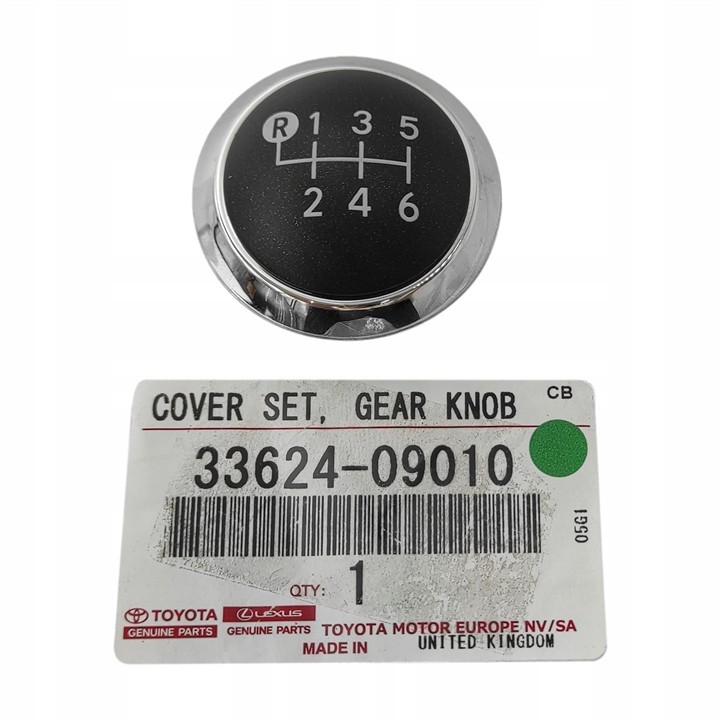 Buy Toyota 33624-09010 at a low price in United Arab Emirates!