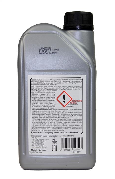 Buy febi 21829 – good price at EXIST.AE!
