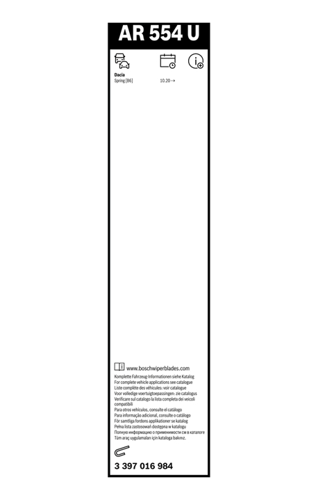 Rear wiper arm and blade Bosch 3 397 016 984