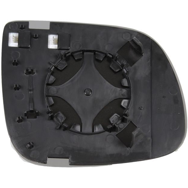 Abakus 0226G01 Wing mirror glass 0226G01 0226G01 Abakus Wing mirror glass