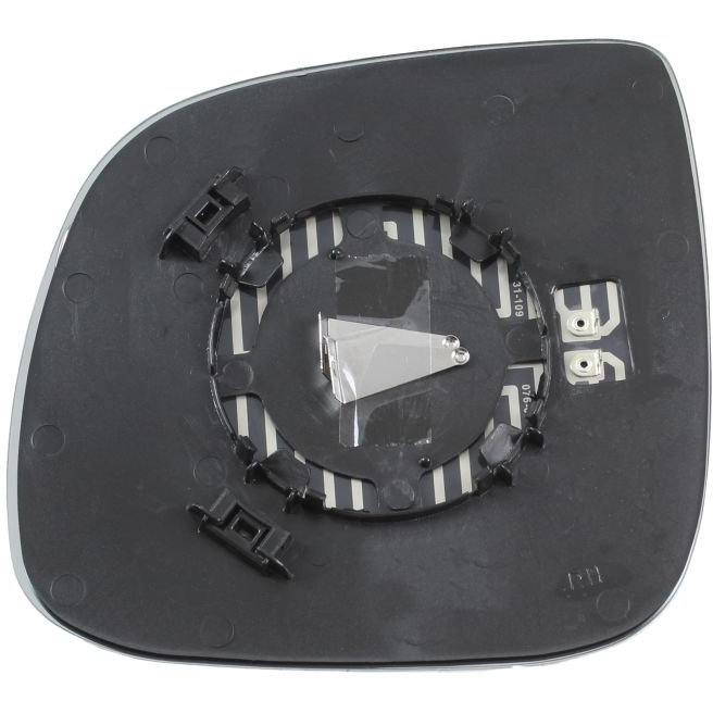 Abakus 4052G04 Wing mirror glass 4052G04 4052G04 Abakus Wing mirror glass