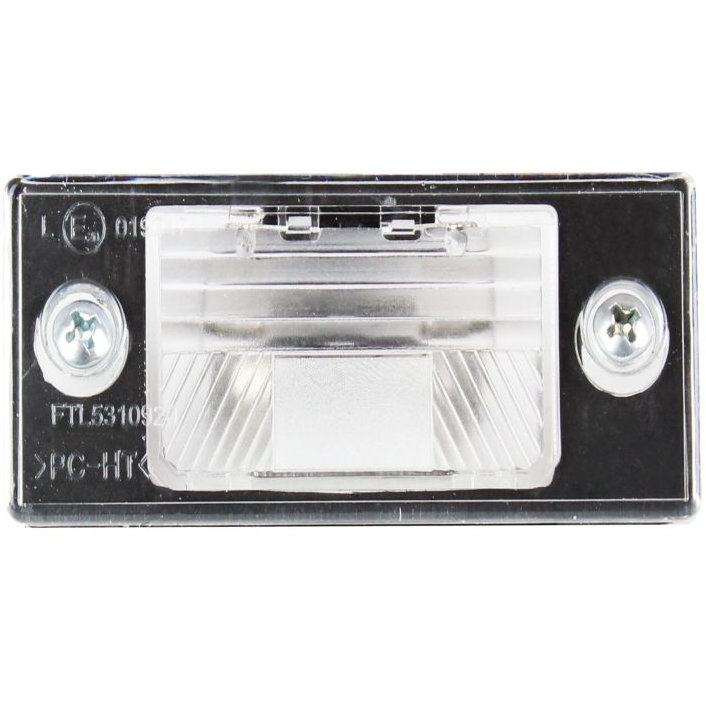 05310925 Abakus License lamp