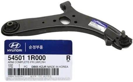 Control arm KIA Rio (Kia Rio): 545011R000 Hyundai/Kia Track Control Arm