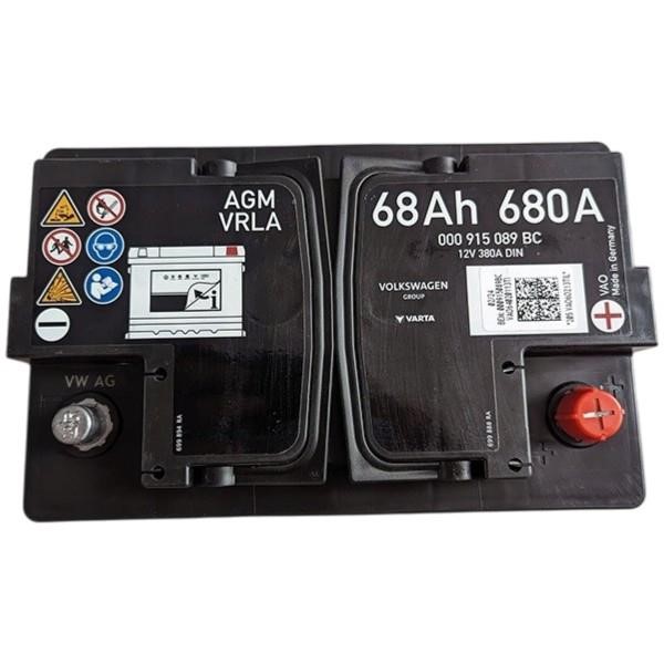 Buy VAG 000 915 089 BC at a low price in United Arab Emirates!