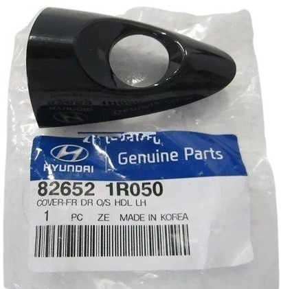 Buy Hyundai/Kia 82652 1R050 at a low price in United Arab Emirates!