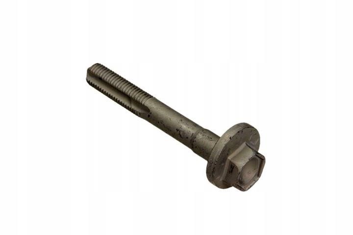 552261MA0B Nissan Bolt