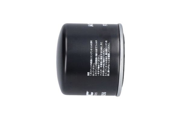 Buy Kavo parts FOF10256 – good price at EXIST.AE!