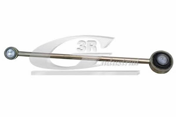 Fork and shift rod Peugeot: 23283 3RG Gear shift rod