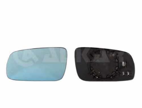 Buy Alkar 6451500 – good price at EXIST.AE!
