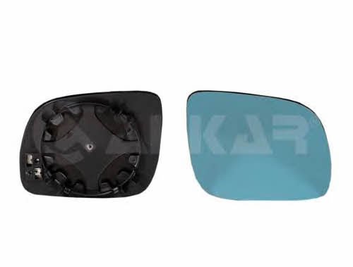 Buy Alkar 6452500 at a low price in United Arab Emirates!