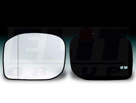 Wing mirror glass, left Alkar 6471947