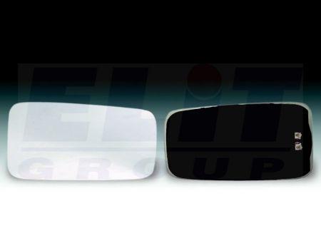 6425098 Alkar Wing mirror glass, left