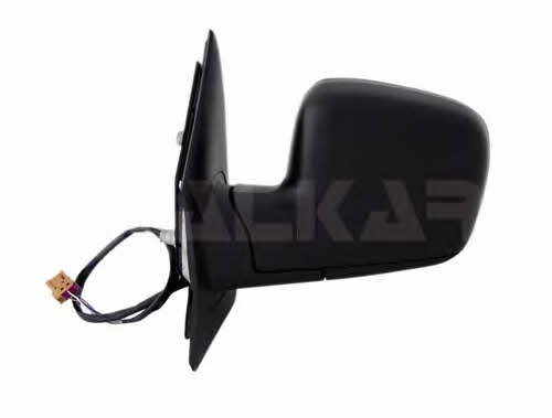 Buy Alkar 9225985 at a low price in United Arab Emirates!