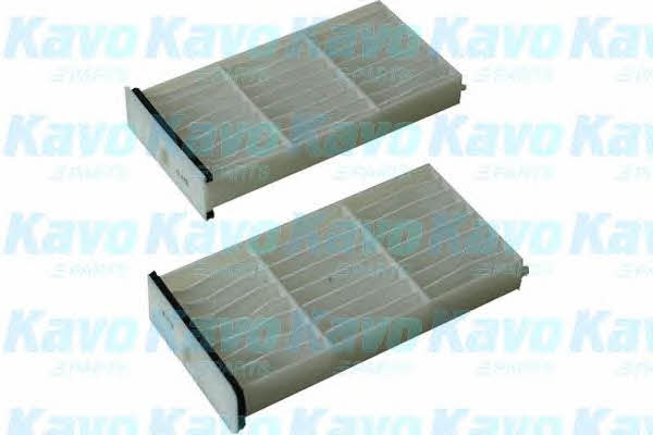 Buy AMC Filters MC-4011 at a low price in United Arab Emirates!