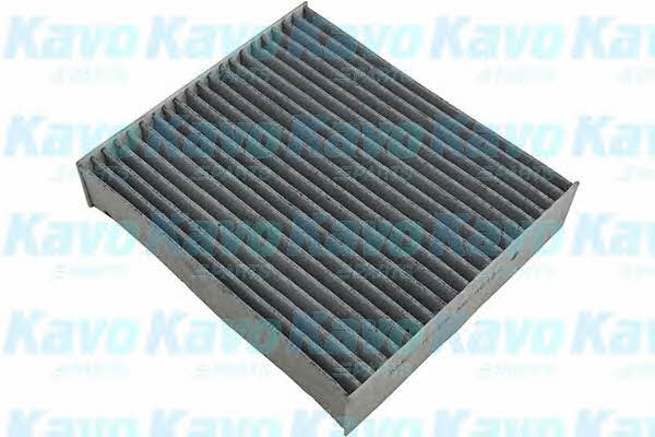 Buy AMC Filters MC-4016C at a low price in United Arab Emirates!