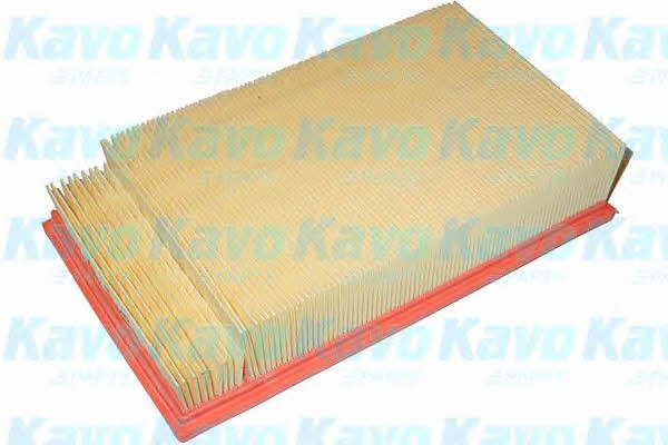 Buy AMC Filters NA-2640 at a low price in United Arab Emirates!