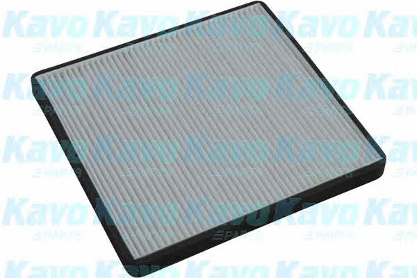 Buy AMC Filters CC-701 at a low price in United Arab Emirates!
