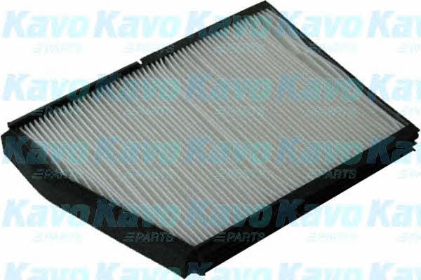 Buy AMC Filters DC-7103 at a low price in United Arab Emirates!