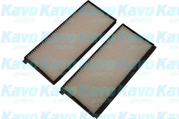 Buy AMC Filters KC-6101 at a low price in United Arab Emirates!