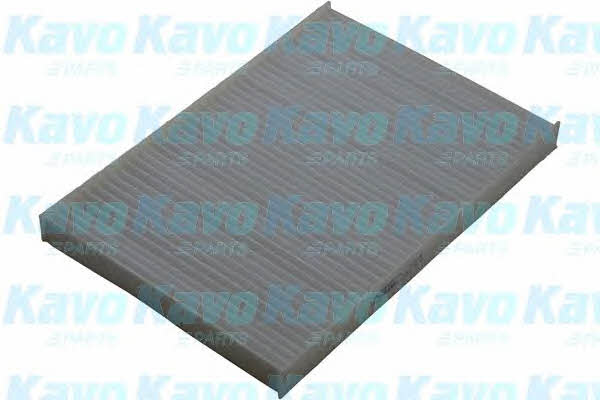 Buy AMC Filters KC-6108 at a low price in United Arab Emirates!
