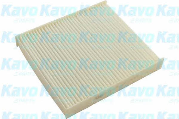 Buy AMC Filters SC-9516 at a low price in United Arab Emirates!
