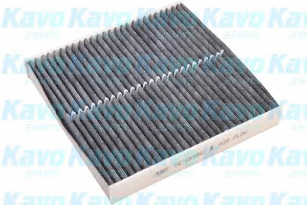 Buy AMC Filters NC-2035C at a low price in United Arab Emirates!