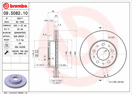 AP (Brembo) 29011 Brake disc 29011