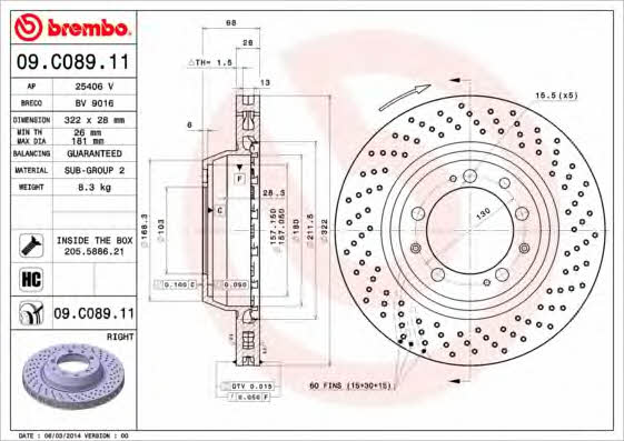 AP (Brembo) 25406 V Brake disc 25406V
