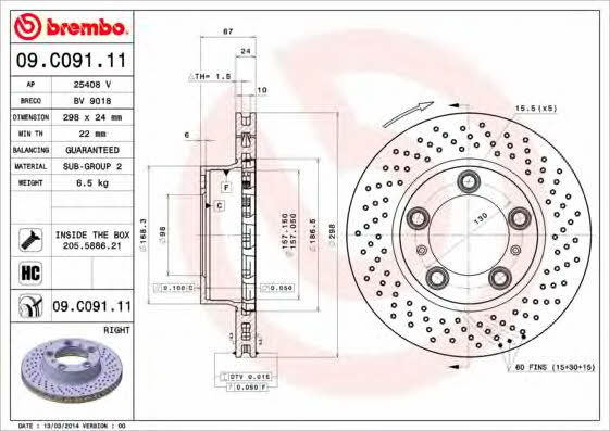 AP (Brembo) 25408 V Brake disc 25408V