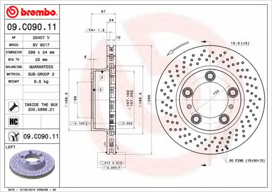 AP (Brembo) 25407 V Brake disc 25407V