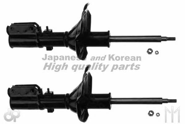 Ashuki C330-40 Front oil and gas suspension shock absorber C33040