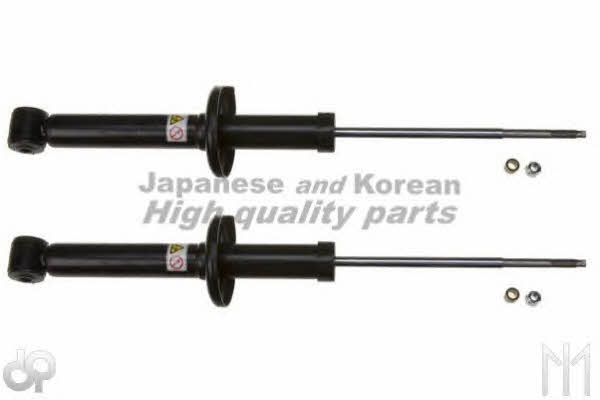 Ashuki C330-44 Rear oil and gas suspension shock absorber C33044