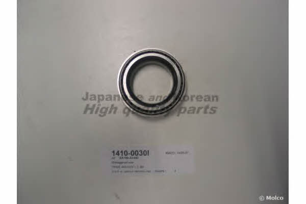 Ashuki 1410-0030I Front Wheel Bearing Kit 14100030I